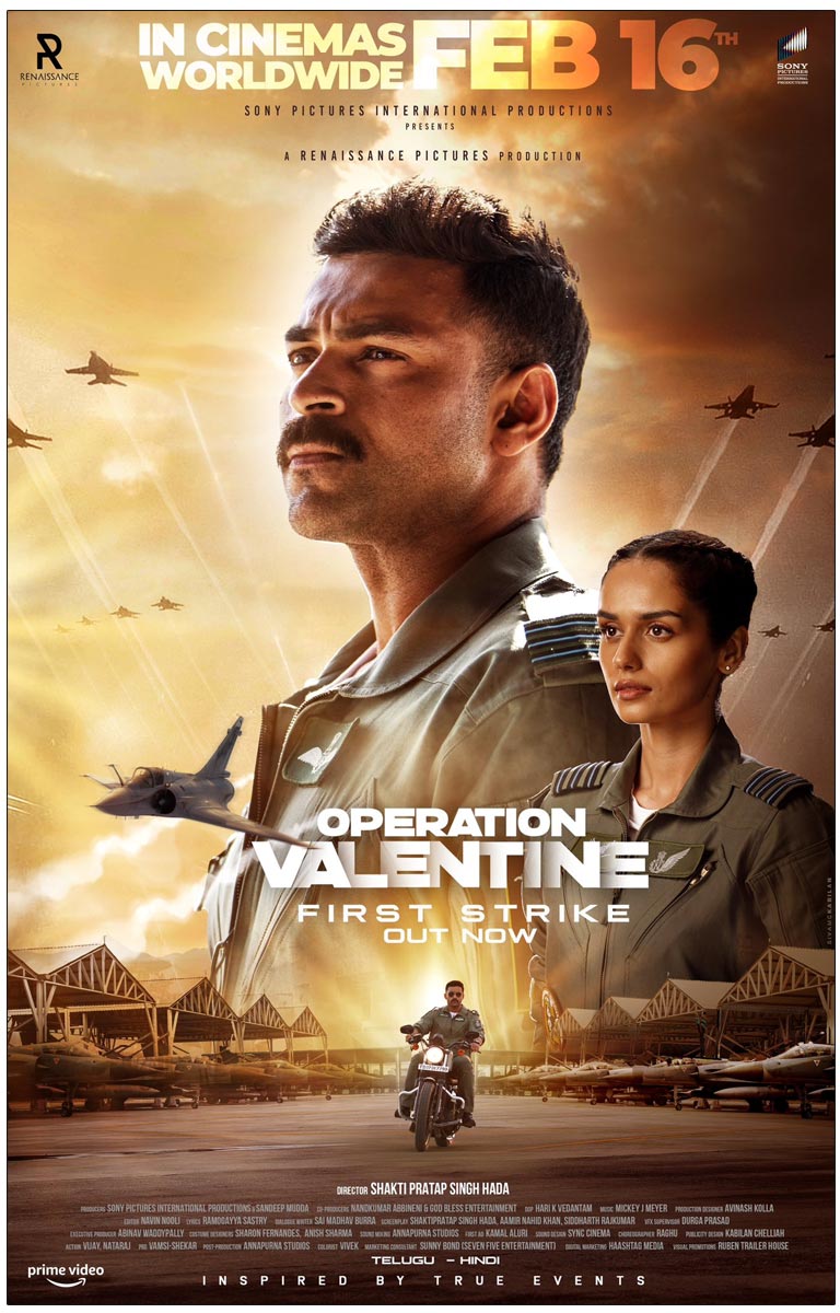 Operation Valentine First Strike Out