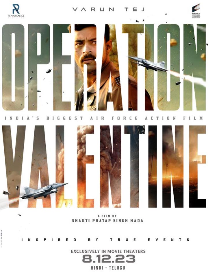 Operation Valentine release on 8th December 2023