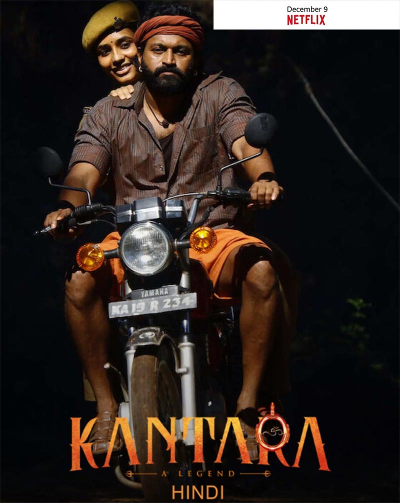 OTT: Kantara Hindi version streaming from 9th december