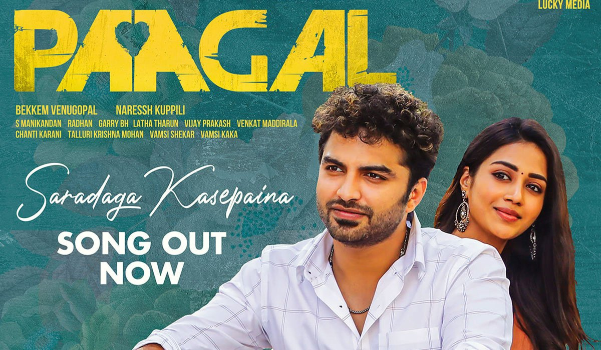 Paagal title song out