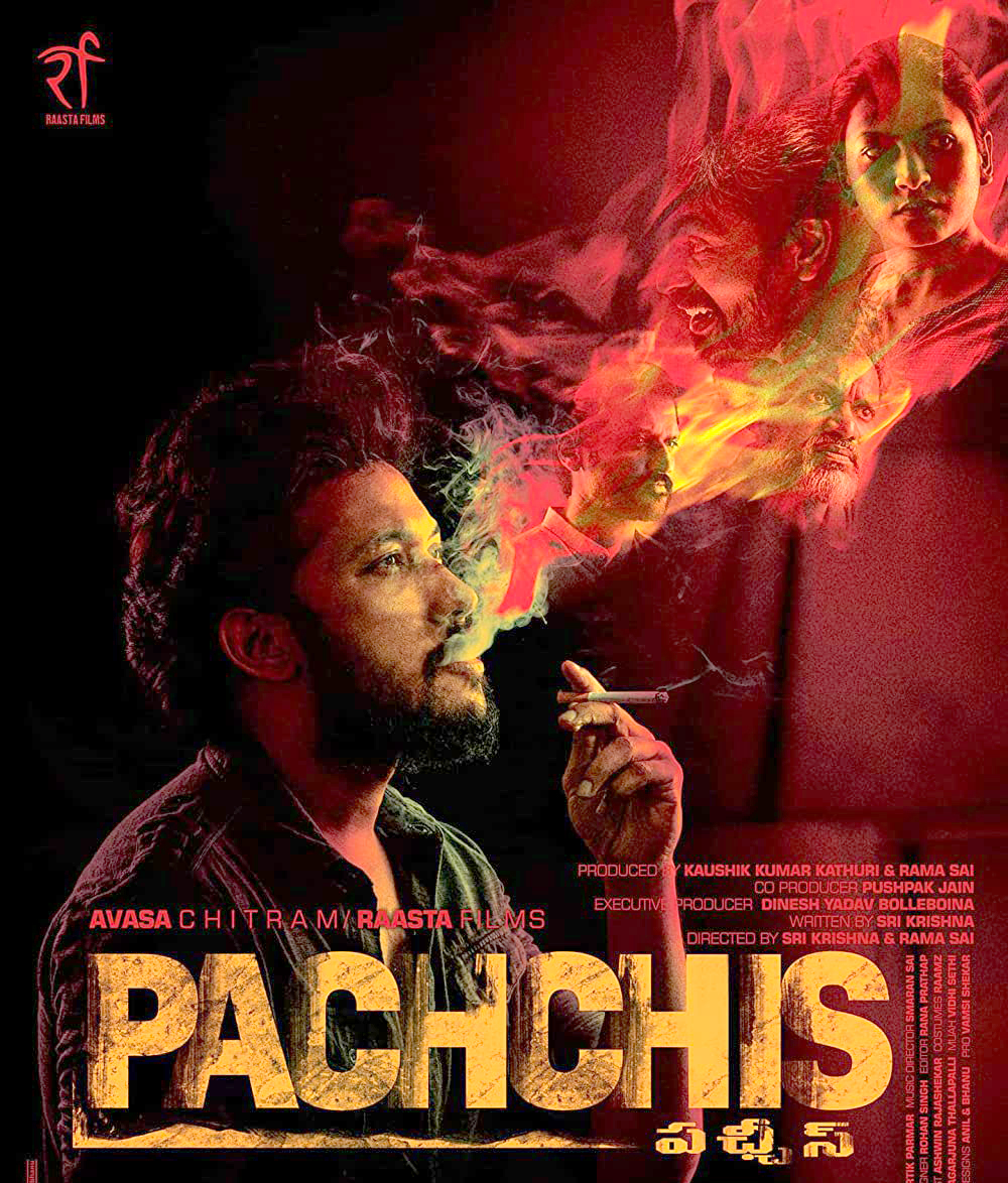 Pachchis review cinejosh