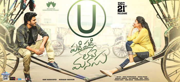 Padi Padi Leche Manasu Completes Censor