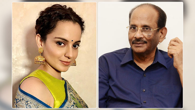 Padma Vibhushan for Vijayendra Prasad?