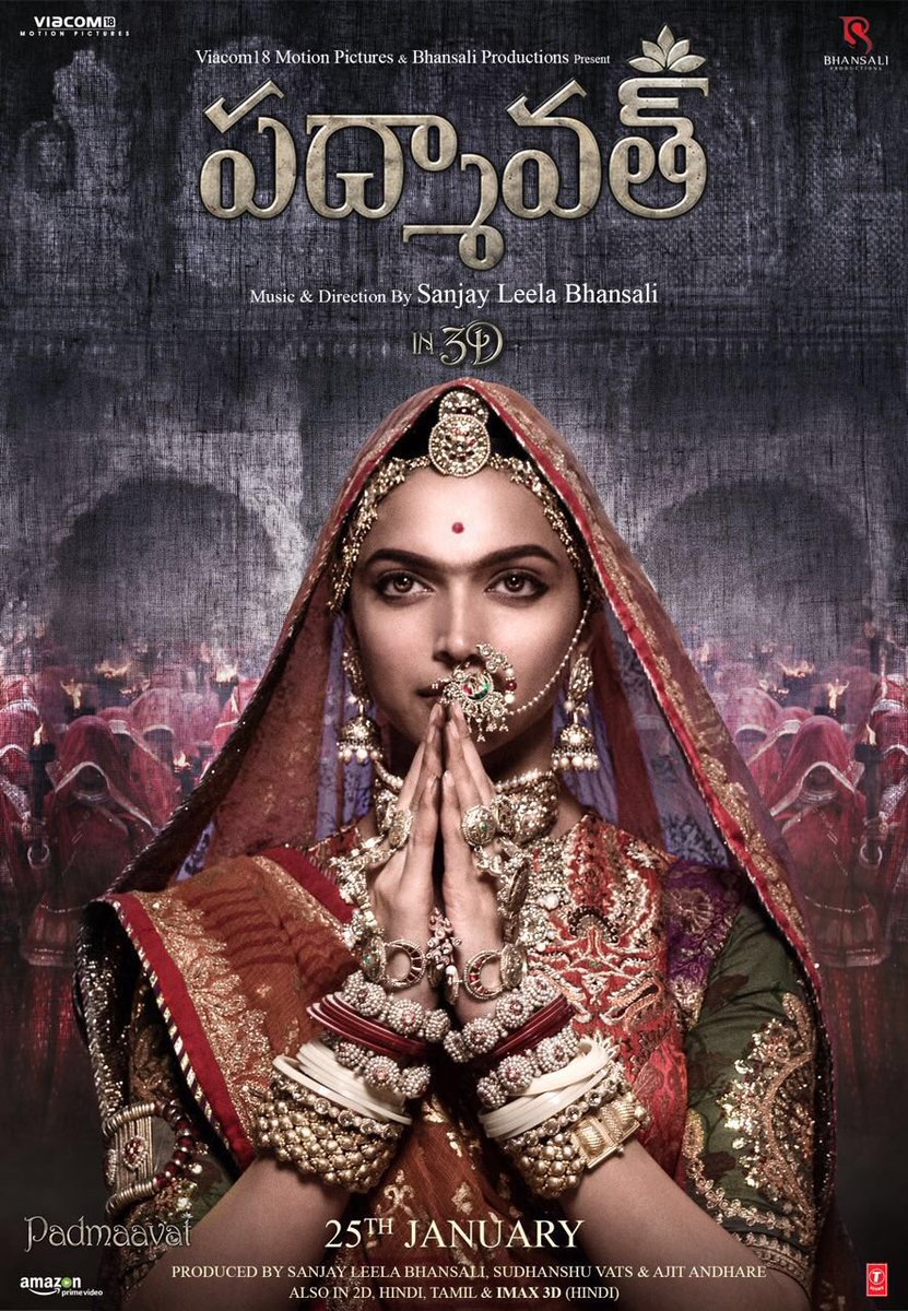 Padmaavat