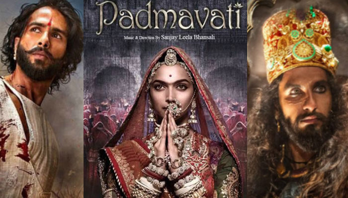 Padmavati  Movie Poster