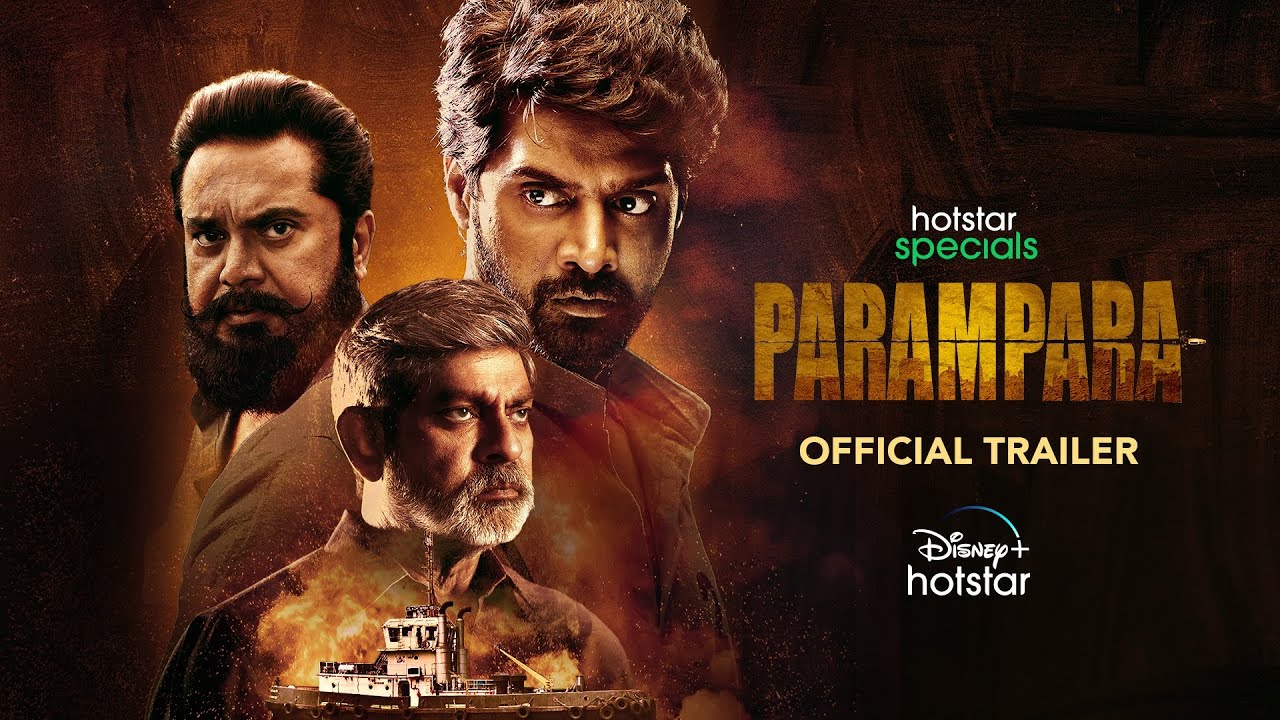 Parampara2: Trailer review