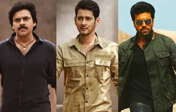 Pawan and Ram Charan wish on Mahesh Babu's B-Day