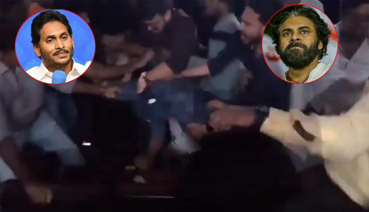 Pawan,Jagan clash fans at Yatra 2 screening