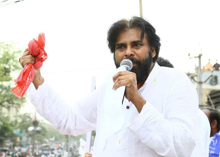 Pawan Kalyan Adopts Konidala Village