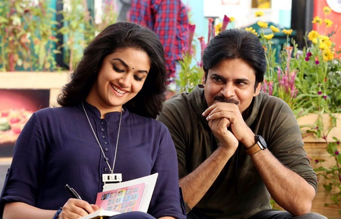 Pawan Kalyan's Agnathavasi First Look Launch Deferred!