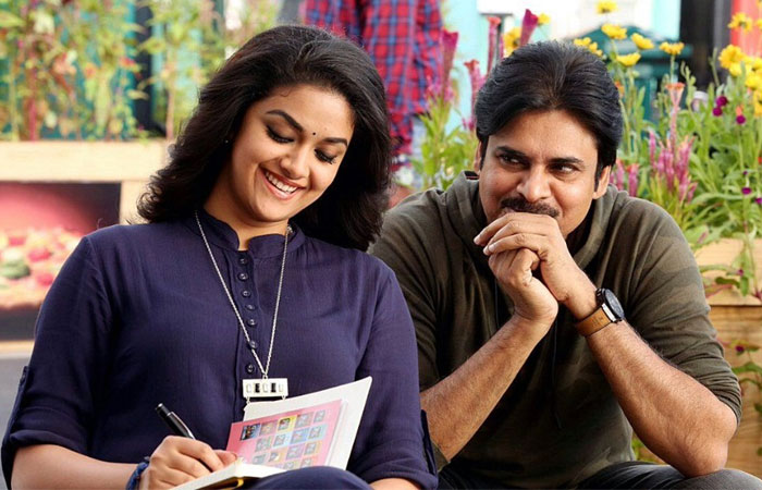 Pawan Kalyan's Agnathavasi Pre Biz in Ceded Done