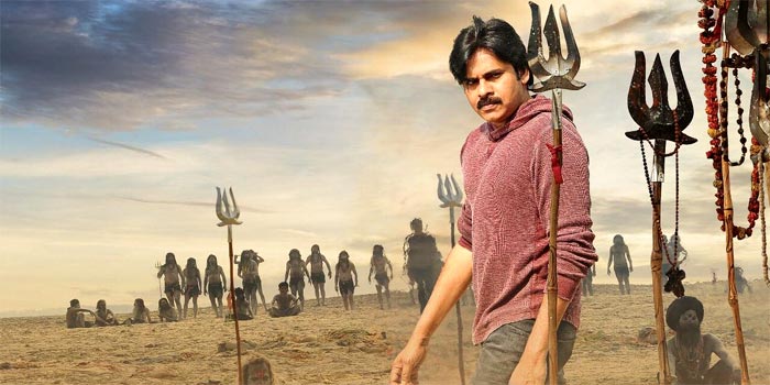 Pawan Kalyan Agnyathavasi