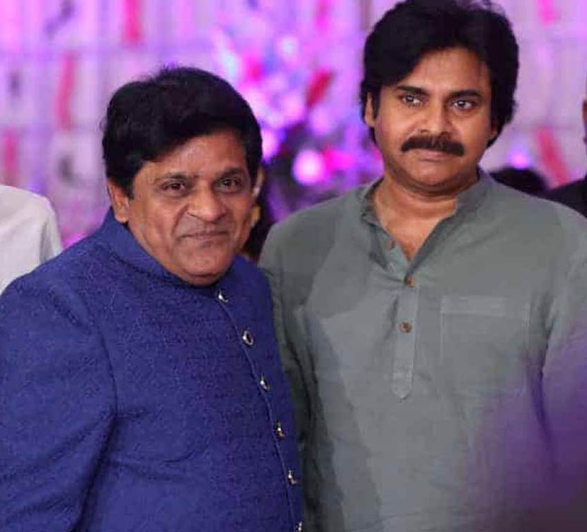 Pawan Kalyan - Ali