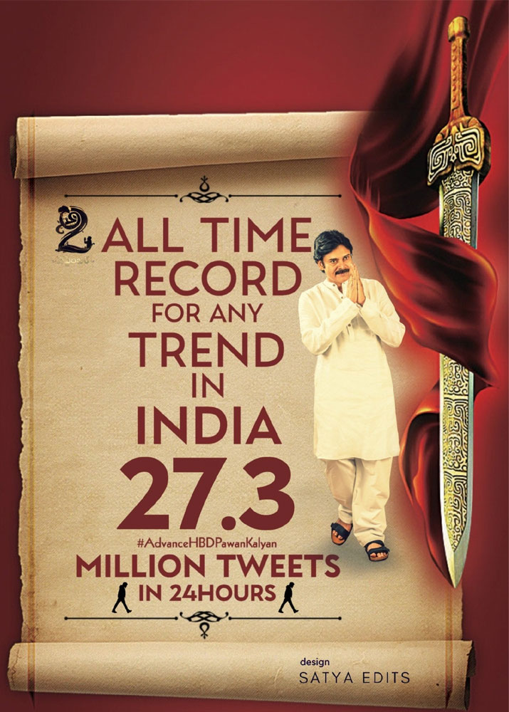 Pawan Kalyan All India Outstanding Record