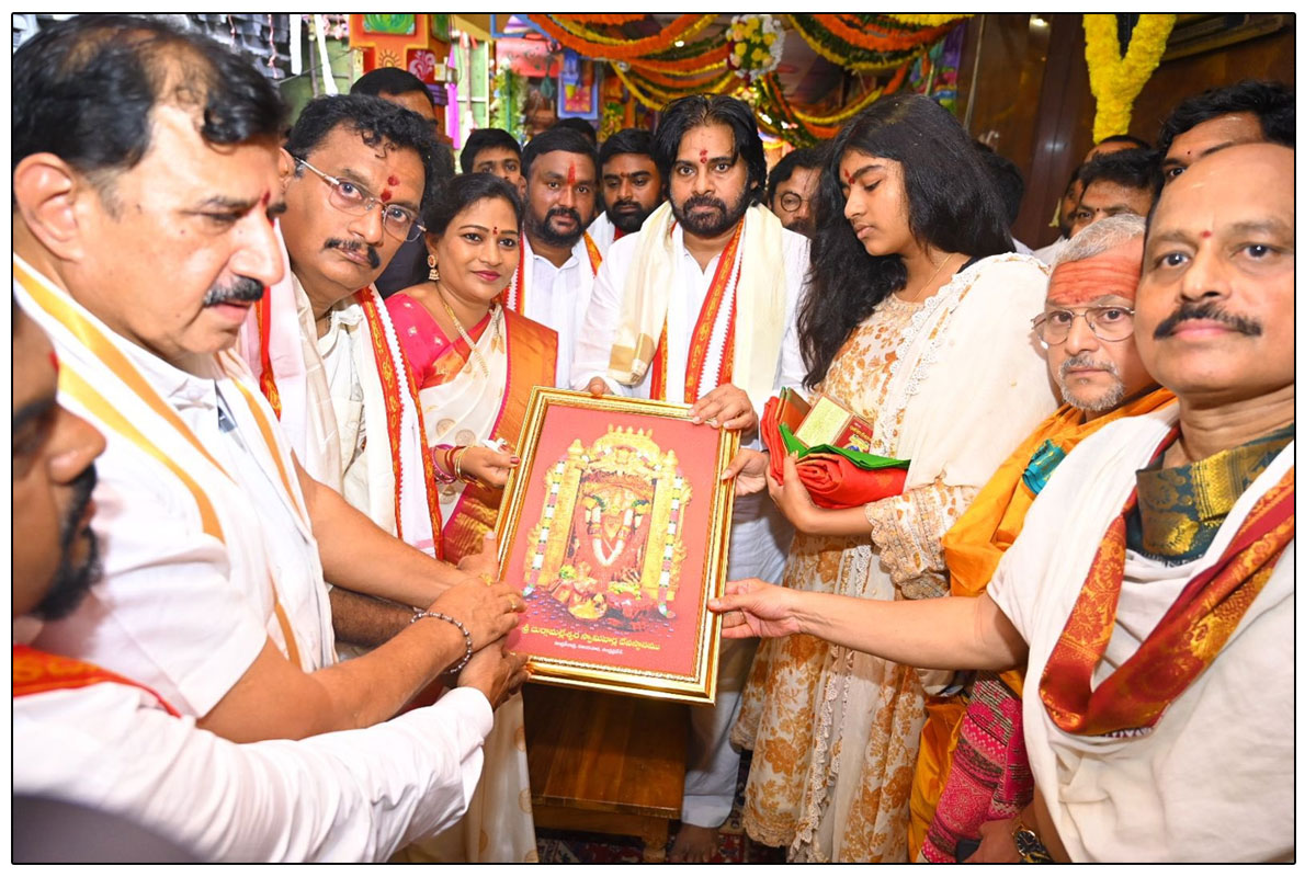 Pawan Kalyan and Daughter Visit Goddess Kanaka Durga Temple Amidst Dussehra Festivities