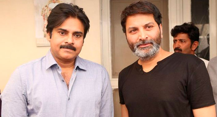 Pawan Kalyan And Trivikram Srinivas