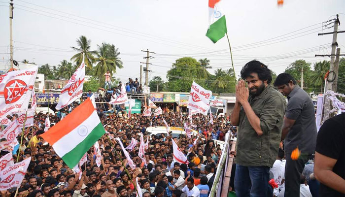 Pawan Kalyan's Assurance to CPS Employees