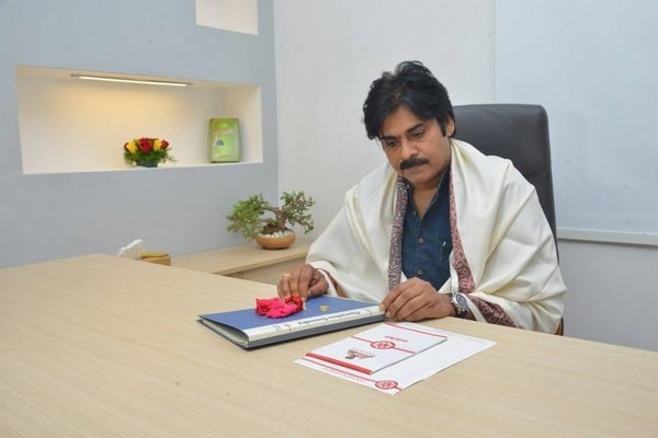 Pawan Kalyan At Jana Sena New Office