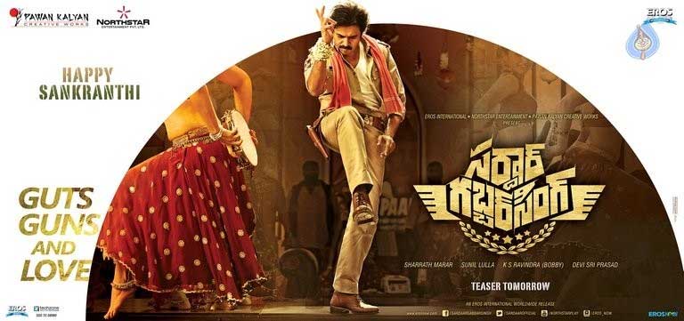 Pawan Kalyan's Still of 'Sardaar Gabbar Singh' Createss Ripples