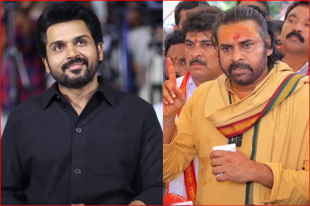  Pawan Kalyan emphasizes with Karthi