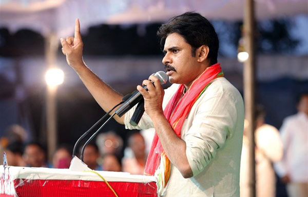 Pawan Kalyan From Gajuwaka