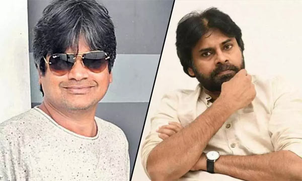 Pawan Kalyan Harish Shankar