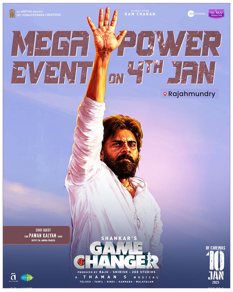 Pawan Kalyan is set to attend the pre-release event of Game Changer 