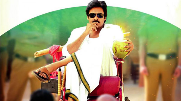 Pawan Kalyan's Kadapa King Interesting Story Line!