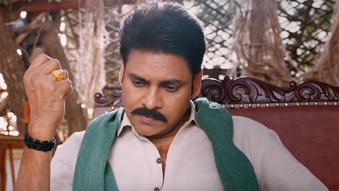 Pawan Kalyan Katama Rayudu Trailer 