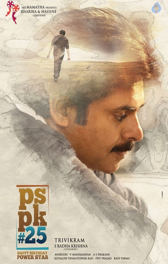 Pawan Kalyan's New Film Concept Poster Rocks