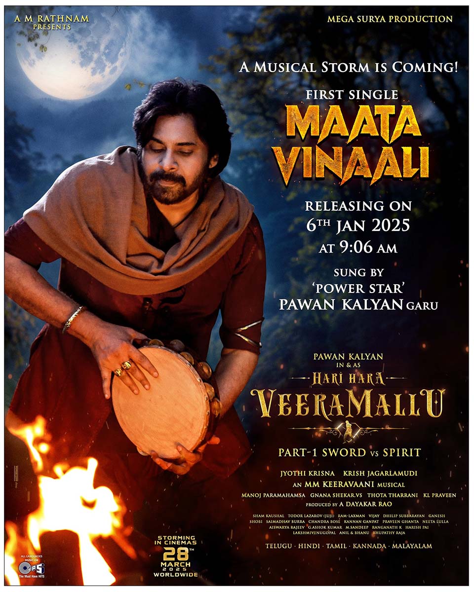 Pawan Kalyan New Poster From Hari Hara Veera Mallu Before Maata Vinaali