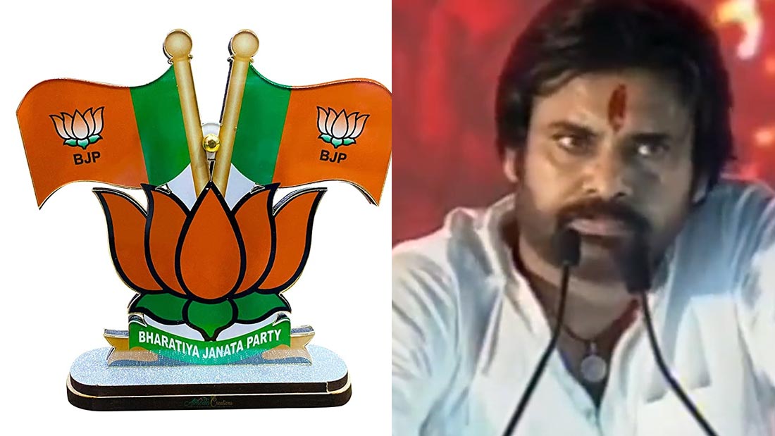 Pawan Kalyan on BJP Alliance