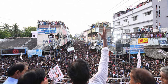 Pawan Kalyan's Powerful Speech