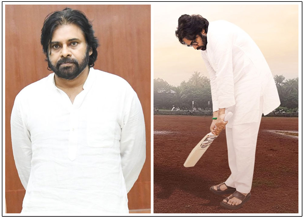 Pawan Kalyan Promotes Sports in Pithapuram: Deputy CM Delivers Sporting Kits to Schools