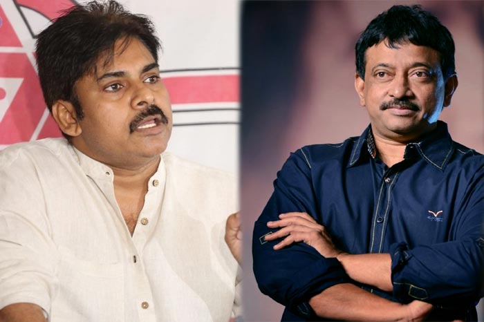 Pawan Kalyan Quashed The Discussion On RGV