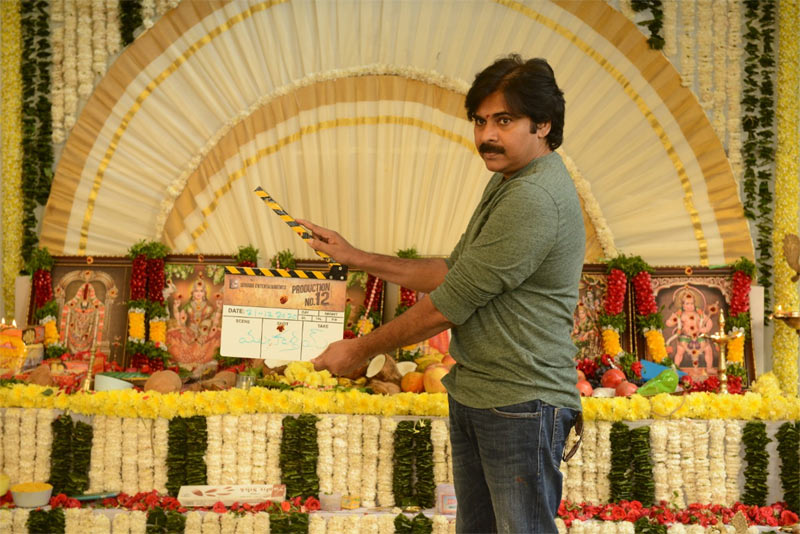 Pawan Kalyan Rana Film Launched