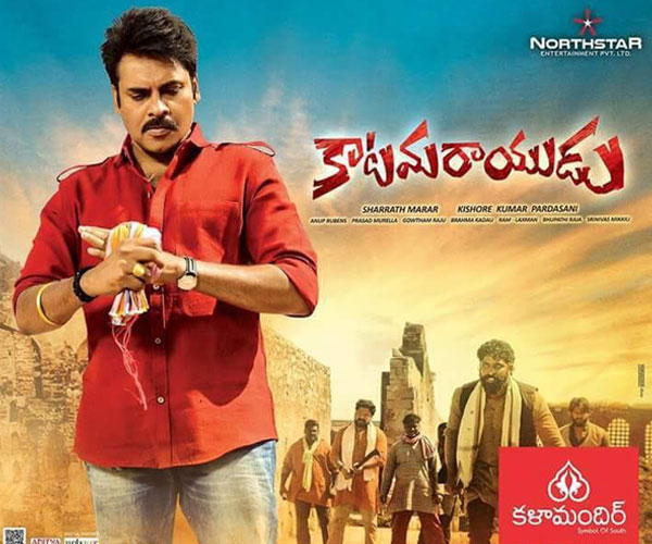 Pawan Kalyan's Remuneration Turns All Time Record