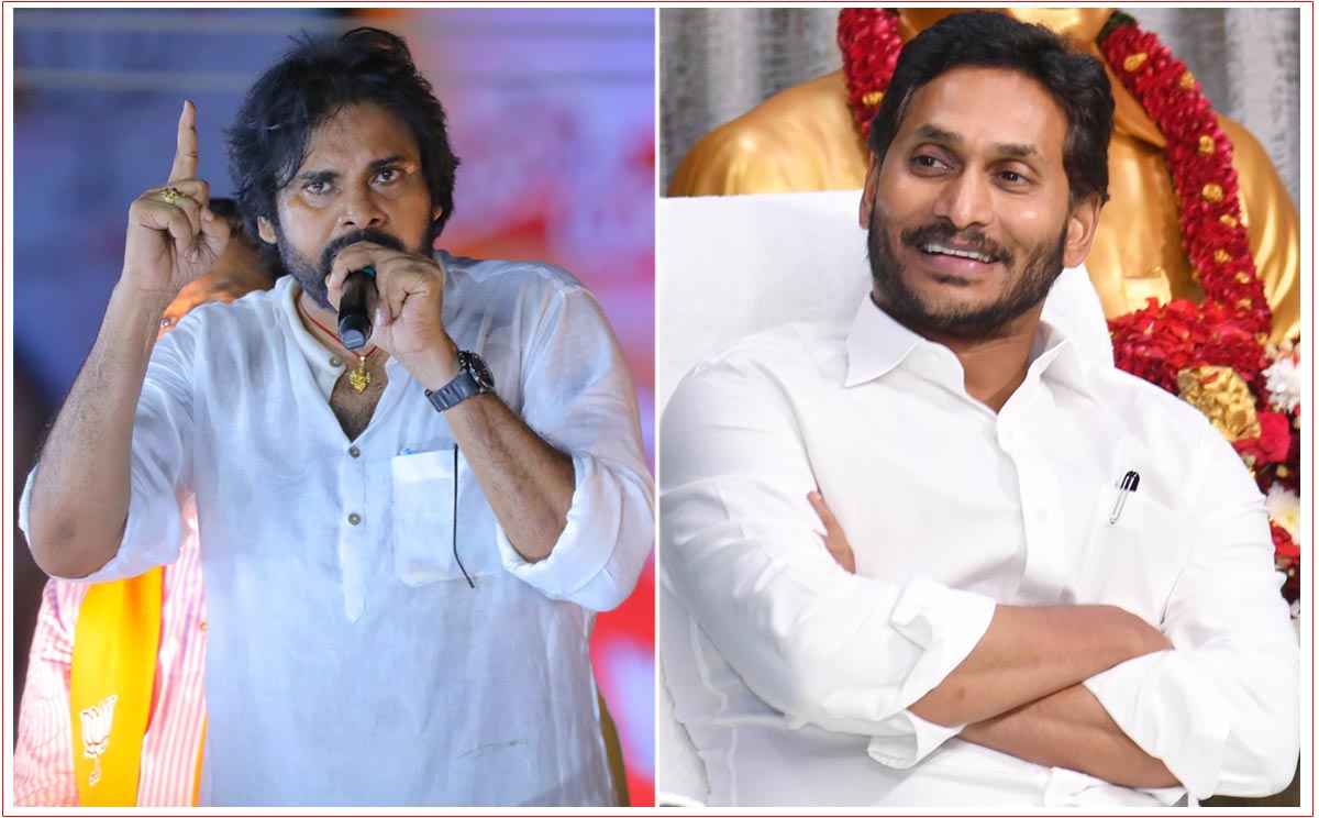 Pawan Kalyan Reveals How Jagan Ran After Him