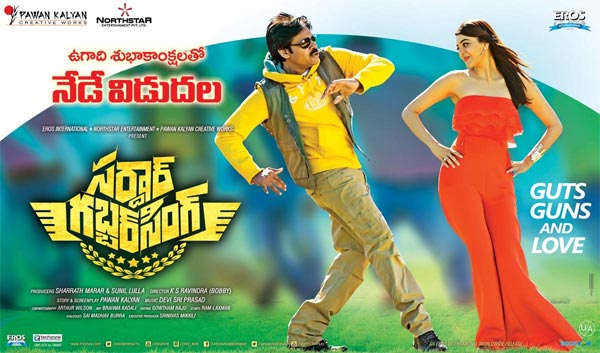 Pawan Kalyan's Sardaar Gabbar Singh Release Today