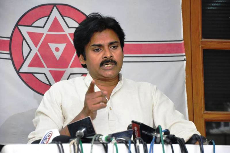 Pawan Kalyan's Speech on Uddanam Victims in Vizag