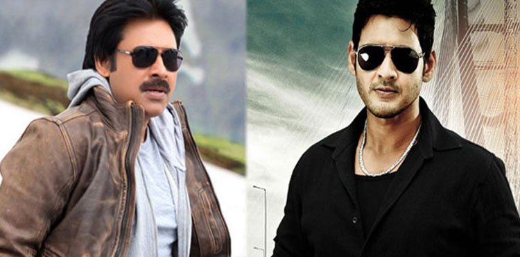 Pawan Kalyan to Get Mahesh Babu Fans Support?