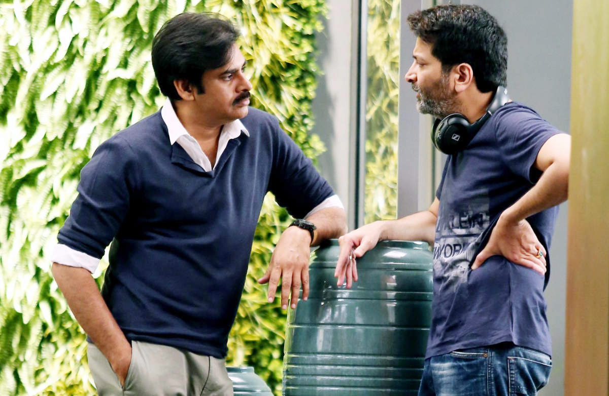 Pawan Kalyan Trivikram Srinivas Kobali