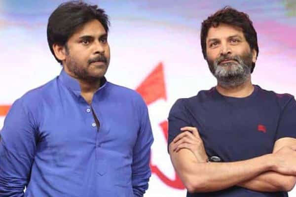 Pawan Kalyan Trivikram