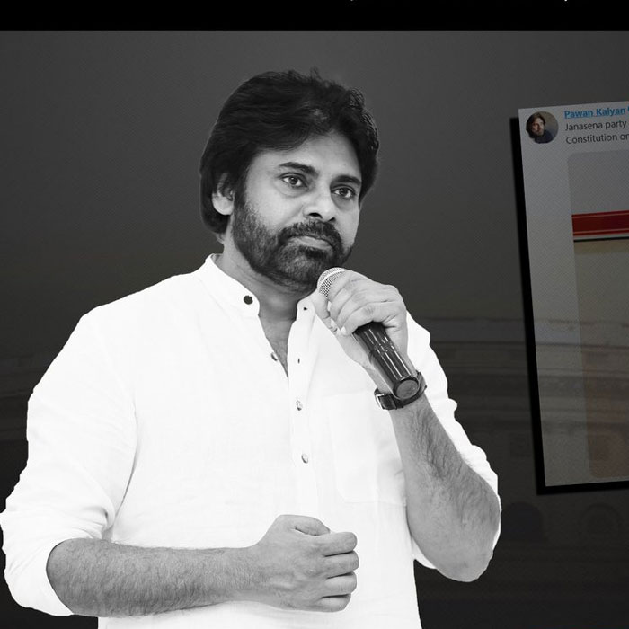 Pawan Kalyan's Unfair Anger on Fans