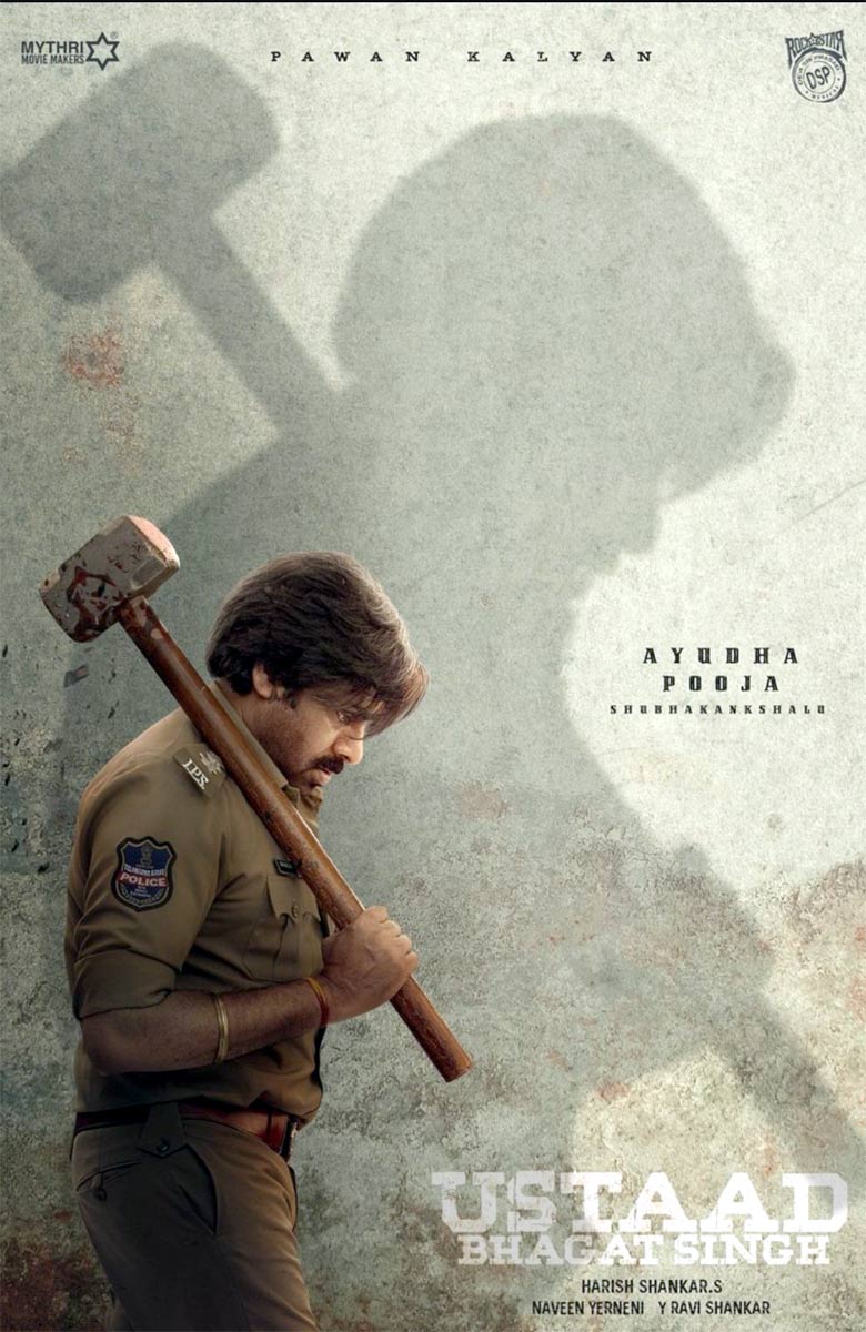 Pawan Kalyan-Ustaad Bhagat Singh