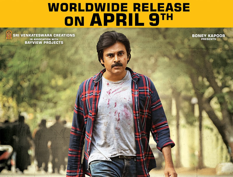 Pawan Kalyan Vakeel Saab