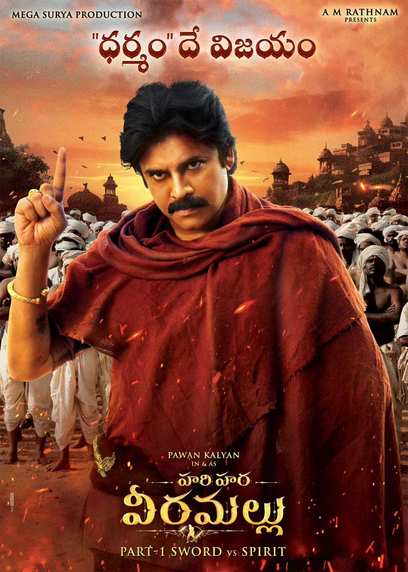 Pawan Kalyan 