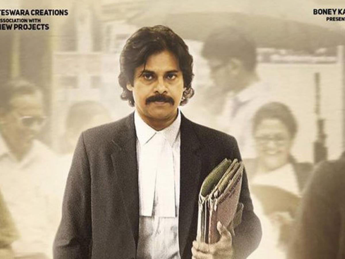 Pawan Kalyan