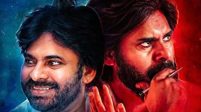 Pawan Kalyan