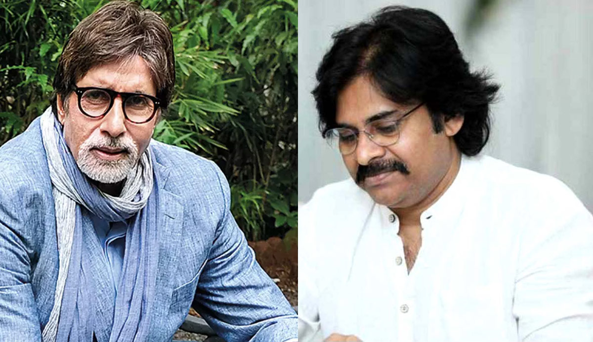 Pawan meets Amitabh Bachchan